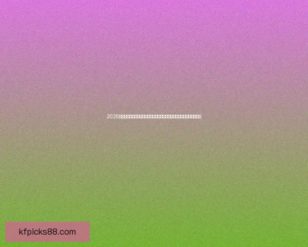 2026年世界杯足球赛：全球盛宴回归，新的赛制与挑战如何塑造未来足球格局