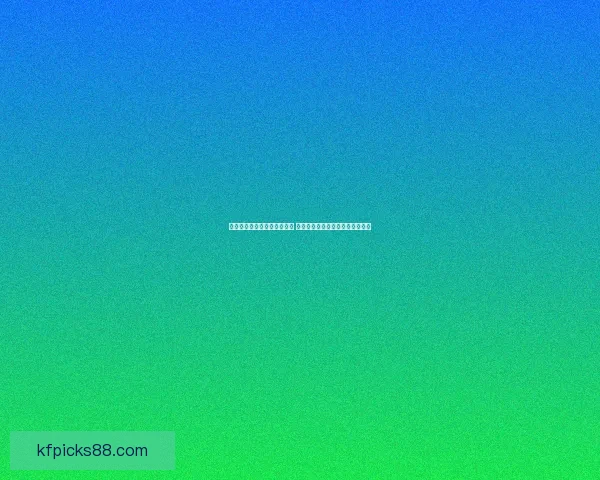 世界杯竞猜赔率平台全面解析 打造最佳投注策略与热门赛事预测