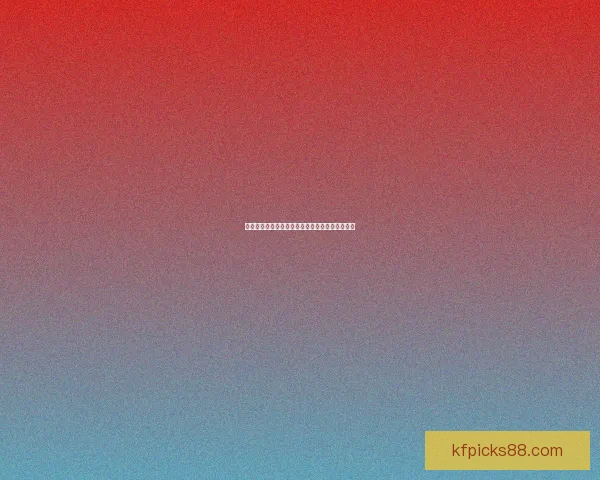 世界杯竞猜胜负平台全面攻略与热门玩法解析指南