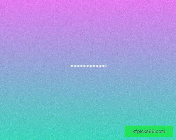 凯发体育买球全面指南教你轻松掌握投注技巧与玩法解析