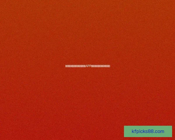 畅享世界杯竞猜乐趣，下载最新APP体验实时预测与精彩赛事分析