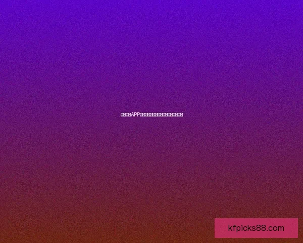 凯发体育APP官方下载入口及最新功能介绍全面指南