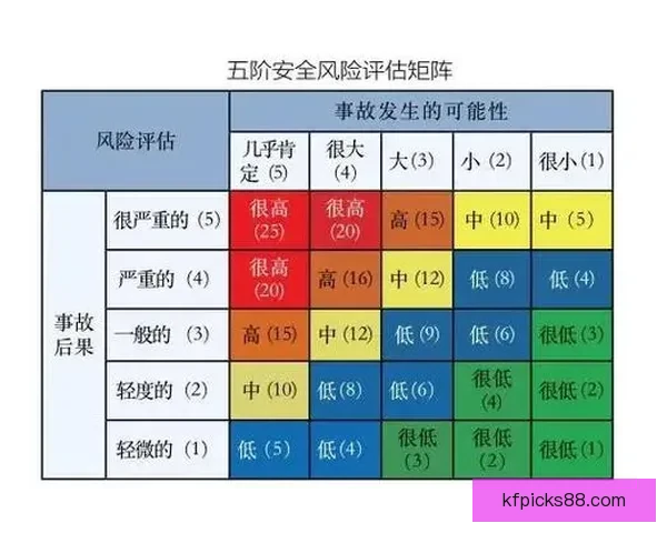 凯发体育APP官方下载入口及最新功能介绍全面指南