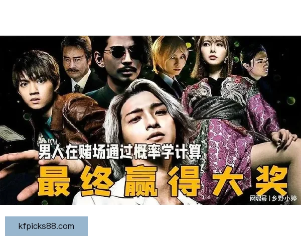 世界杯竞猜游戏规则详解让你轻松掌握预测技巧与赢得大奖的诀窍