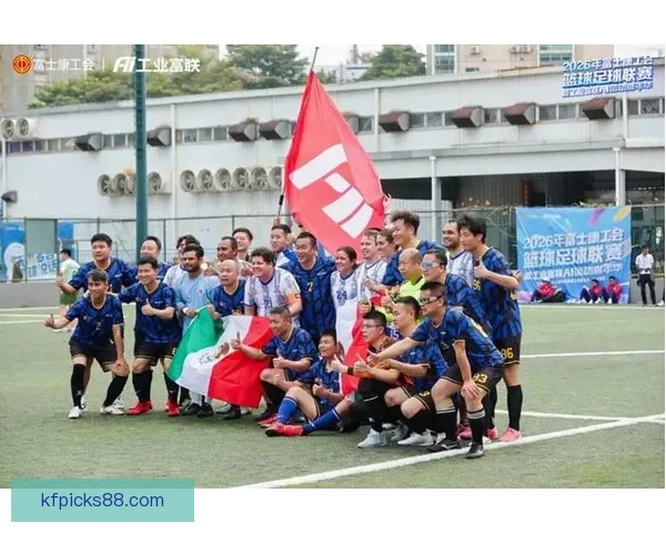 2026世界杯盛大开幕倒计时全球球迷热切期待精彩赛事