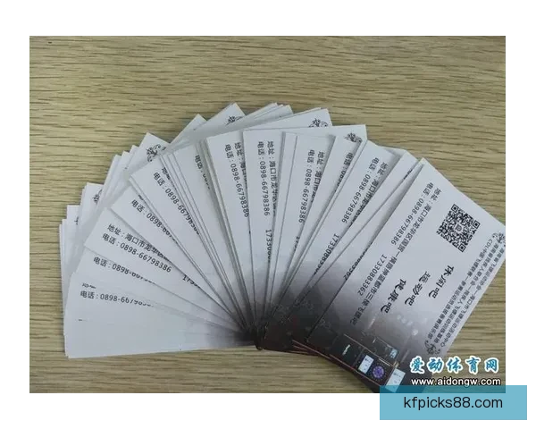 世界杯竞猜玩法全攻略与奖品规则详细解析指南