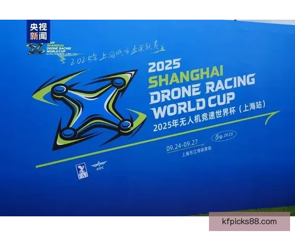 燃爆世界杯竞猜入口，一站式畅享精彩赛事互动体验