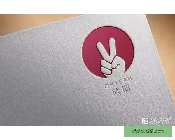 世界杯竞猜签到赢丰厚奖励，精彩福利等你来拿！